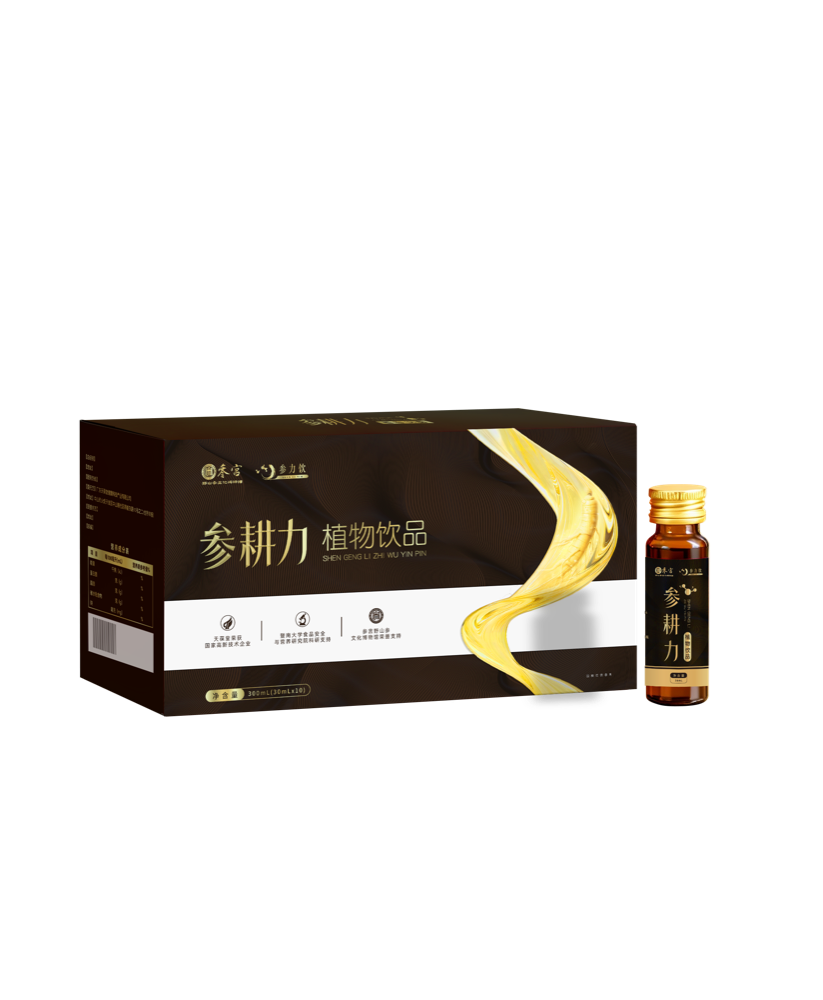 Ginseng Geng Plant Drink